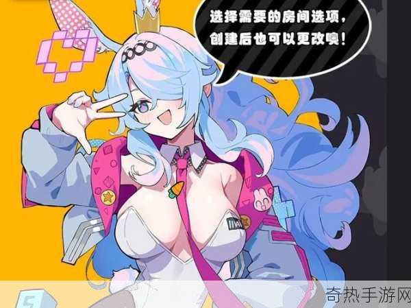 星引擎party[“畅享宇宙探险：拓展星引擎的无限可能”]