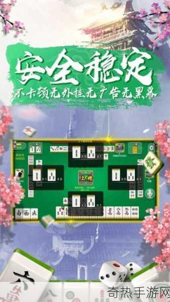 9.1九幺1.0.31版本风险[拓展9.1九幺1.0.31版本潜在风险分析与应对策略]