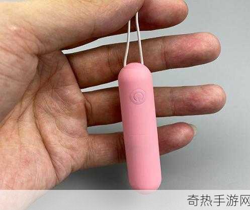 男生捡到女同桌跳蛋的开关[男生捡到女同桌跳蛋，尴尬瞬间引发的奇妙故事]