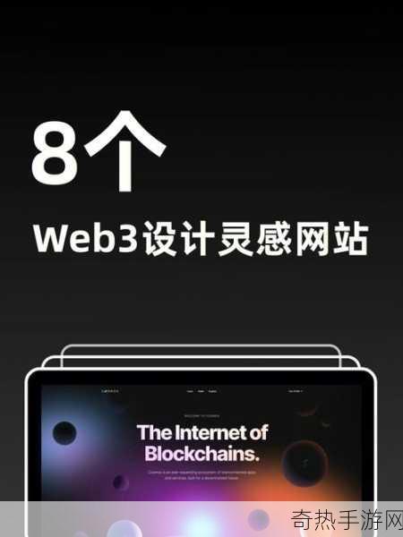 web成品网站[全面提升您的在线业务：拓展Web成品网站的全新解决方案]