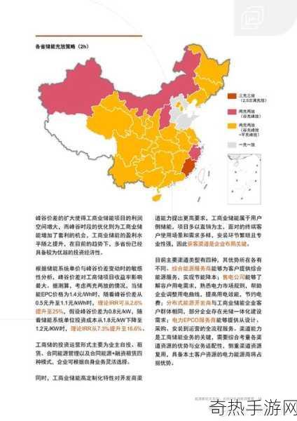 51往期回顾[深入回顾51往期精彩内容，洞察趋势与启示。]