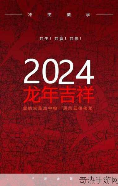 x9x9x9x9任意槽2024入口免费进口[探索2024年全新免费进口渠道，畅享无限可能！]