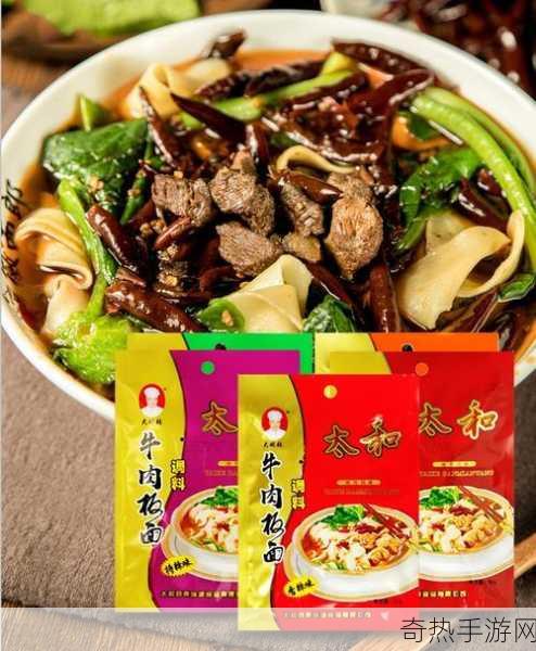 黑料网tkg4.＜oml[“拓展黑料网：探索新机遇与挑战”]