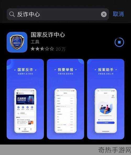 太久aPP[全面升级的拓展太久APP：开启无限可能新体验]