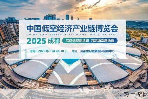 yw永不失联国际2025[“YW永不失联国际2025：全球连接，共创未来”]