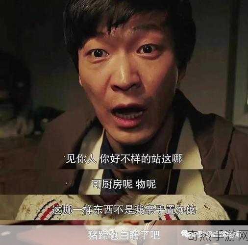 do时不堪入耳的话知乎[探讨那些让人难以忍受的do时之声音]