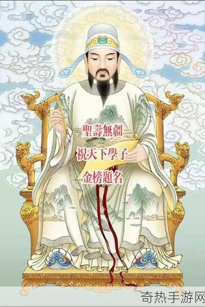 六九老师机[六九老师机：智慧与创新的完美结合]