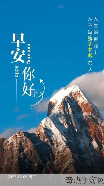 今日黑料 独家爆料 正能量[独家揭秘：正能量如何逆袭黑料新闻！]