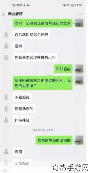 24小时吃瓜不打烊[全天候吃瓜乐，无时无刻不精彩！]