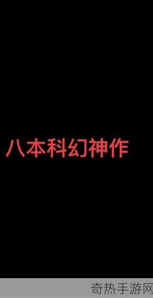 九玄免费版安装指南[九玄免费版安装全攻略与操作指南]