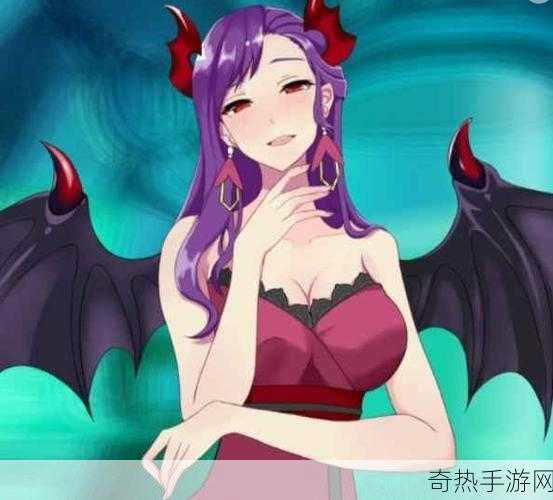 召唤魅魔结果是妈妈[召唤魅魔，意外发现母亲的秘密]