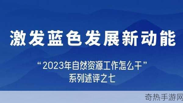 桶机免费大全2023在线观看[2023年最新拓展桶机在线观看资源汇总大全]