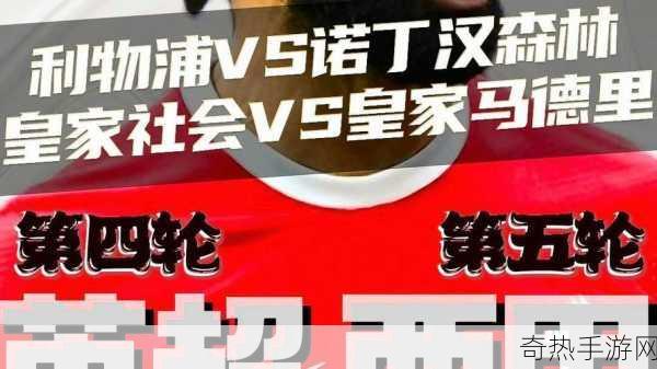 51吃瓜黑料今日吃瓜[今日热闻：51吃瓜黑料深度解析与内幕曝光]