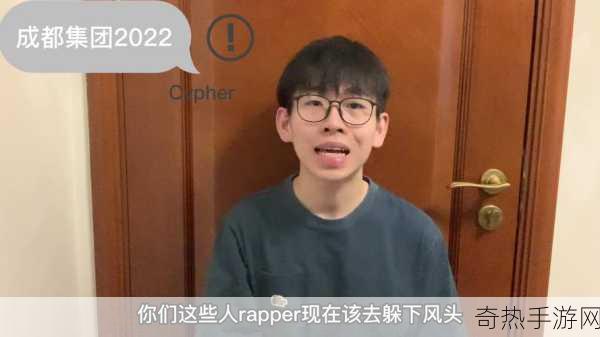 小学生rapper[“小学生Rapper：用音乐表达梦想与自信”]