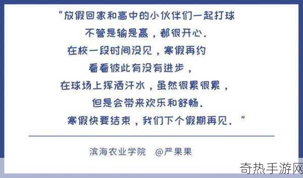 51朝阳热心群众今日热门大瓜[朝阳热心群众今日爆料：51大瓜引发关注！]