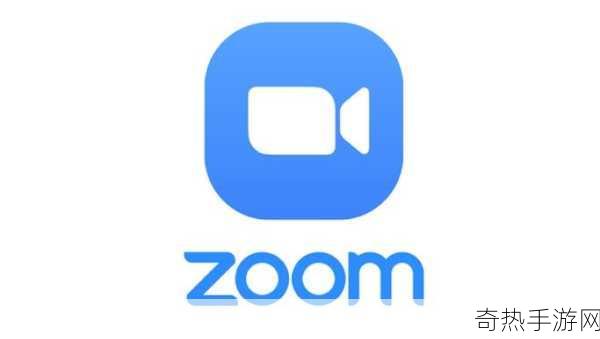 Zoom与人性Zoom的区别t266cc[拓展Zoom与人性Zoom的区别：全面解析两者特点与应用场景]