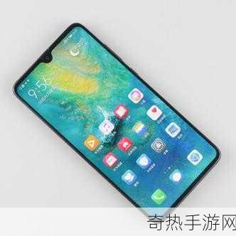 亚洲无mate20pro麻豆[探索亚洲无Mate 20 Pro的新奇体验与未来发展]