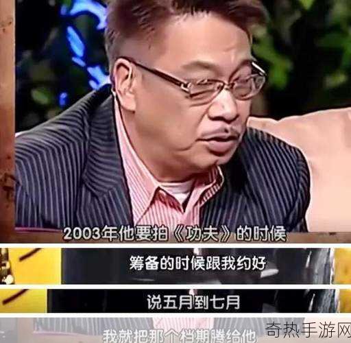 吴孟达朋友圈温情流露，手游玩家共感生活点滴