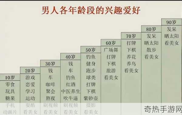 每日黑料吃瓜[每日黑料大揭秘：吃瓜群众的必看新闻！]