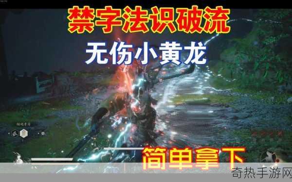 100款禁流软件免费[100款免费禁流软件推荐，助你轻松上网无障碍！]