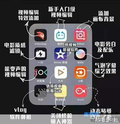 十款必备成品短视频APP盘点,创意拍[十款必备短视频APP，助你创意无限]