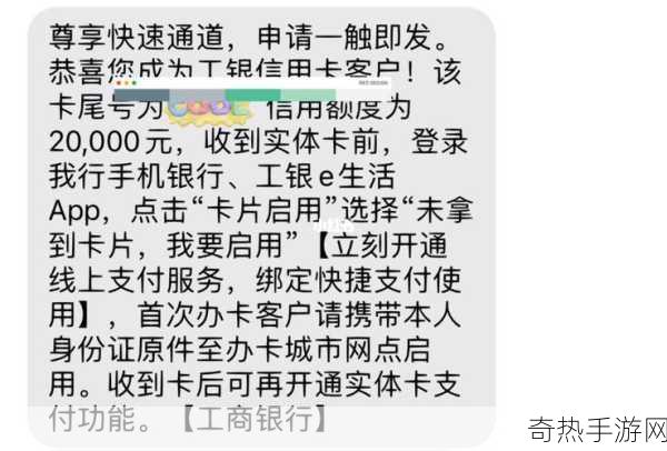 欧美一卡二卡三卡四卡[欧美信用卡使用指南：一、二、三、四步轻松掌握]