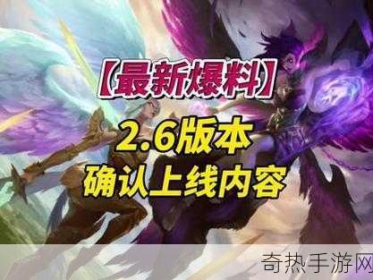 lol什么时候更新赛季[《英雄联盟》新赛季的更新通常在每年的1月或2月进行。]