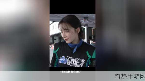 白桃少女cc糖心vlog[甜蜜生活记录：白桃少女CC糖心的Vlog日记]