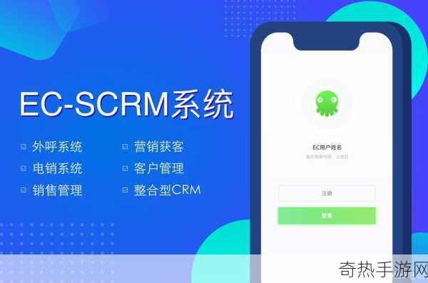 成免费crm播放模式[探索免费CRM播放模式的创新应用与发展路径]