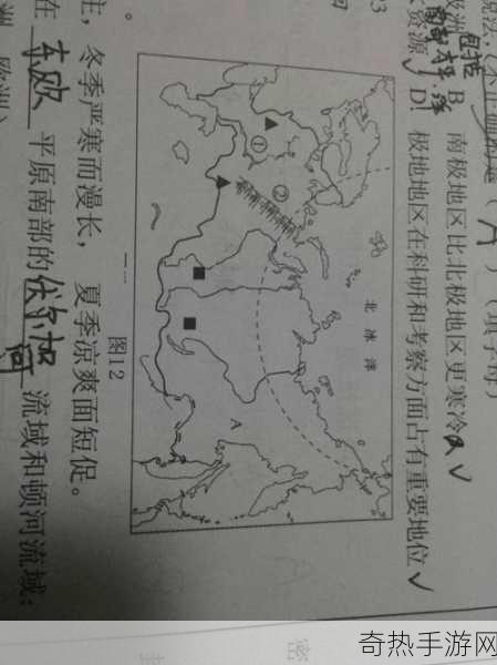 亚洲和欧洲一区别在哪里啊[亚洲与欧洲文化、经济差异的深度分析]