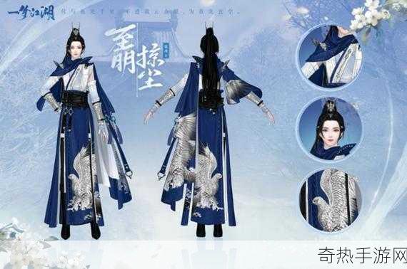 一梦江湖新校服璀璨登场，全门派武学境界再升级！