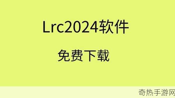 网站免费进入窗口软件2024版下载[2024版免费拓展网站访问工具下载链接分享]