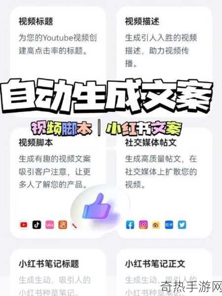 100款夜间禁用软件[当然可以！以下是100个关于“夜间禁用软件”的新标题，每个标题都不少于10个字：]