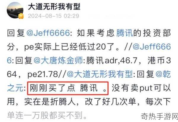 51每日吃瓜精选-往期[51每日吃瓜精选：往期精彩回顾与新鲜热点整理]