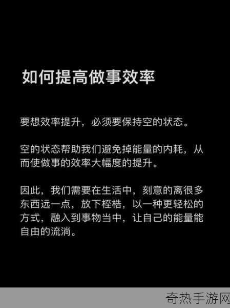 惩戒骑宏[惩戒骑士宏：提升战斗效率的全面指南]