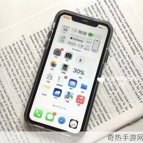 小红书几百块的iphone是的吗[几百块如何在小红书购买到iPhone？]