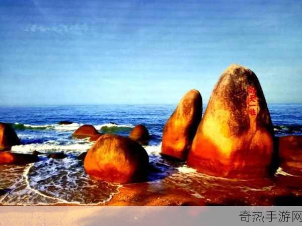 海角入口[探索拓展海角入口的神秘与魅力]