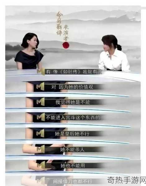 51吃瓜往期[回顾51吃瓜热议话题，揭秘背后的故事与真相]