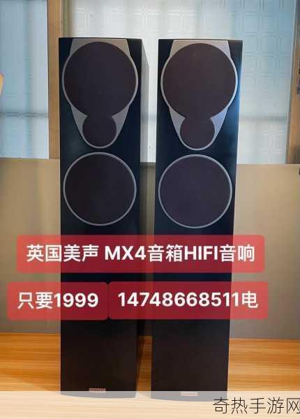 goforce mx150[提升性能与便携性的GoForce MX150图形卡解析]