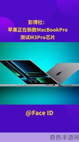 19岁macbookpro精彩剧情内容回顾[十九岁那年的MacBook Pro：青春与梦想交织的科技之旅]