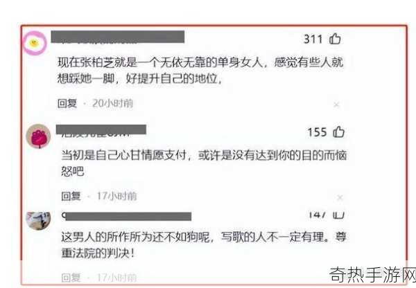 黑料网站[提升黑料网站的曝光率与用户互动措施建议]