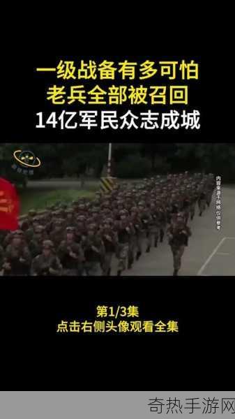 现在召回多少老兵了[当前老兵召回情况及统计分析报告]