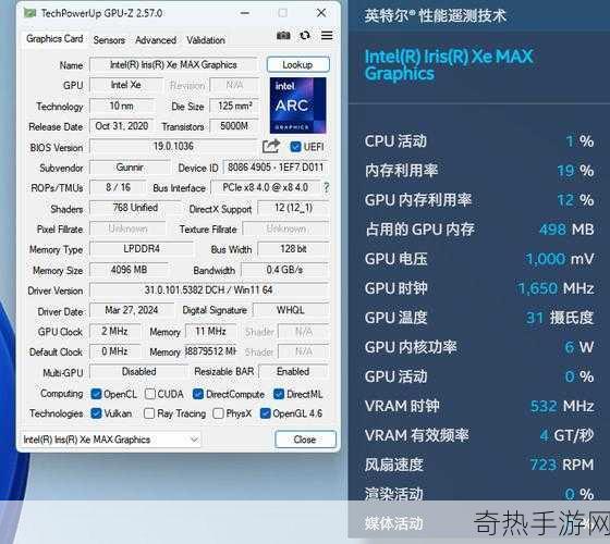 HD10180DRHA10S与GTX650对比[HD10180DRHA10S与GTX650性能对比分析详解]