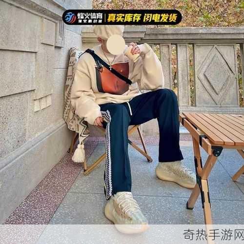 yeezy380蜜桃粉和白色红桃[Yeezy 380蜜桃粉与白色红桃的时尚搭配之选]