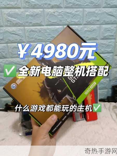 成品游戏网站入口隐藏通道[探索隐秘通道，畅玩多款成品游戏的秘密入口]