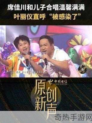 大象影视[探索大象影视的无限魅力与创意潜能]