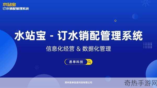 粗大的内捧猛烈进出爽软件[深层次探索与激烈互动的全新体验软件]