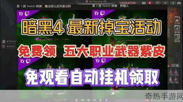 暗黑爆料免费入口2023[2023年度暗黑爆料免费入口全新拓展指南]