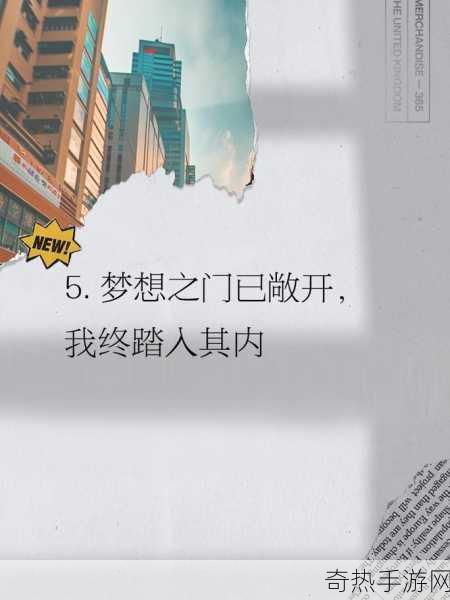 以满18点击进入[满18岁点击进入，开启全新精彩旅程！]