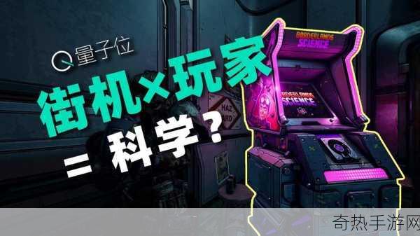 新仙踪林company Limited19[新仙踪林公司：探索无限可能的创意之旅]